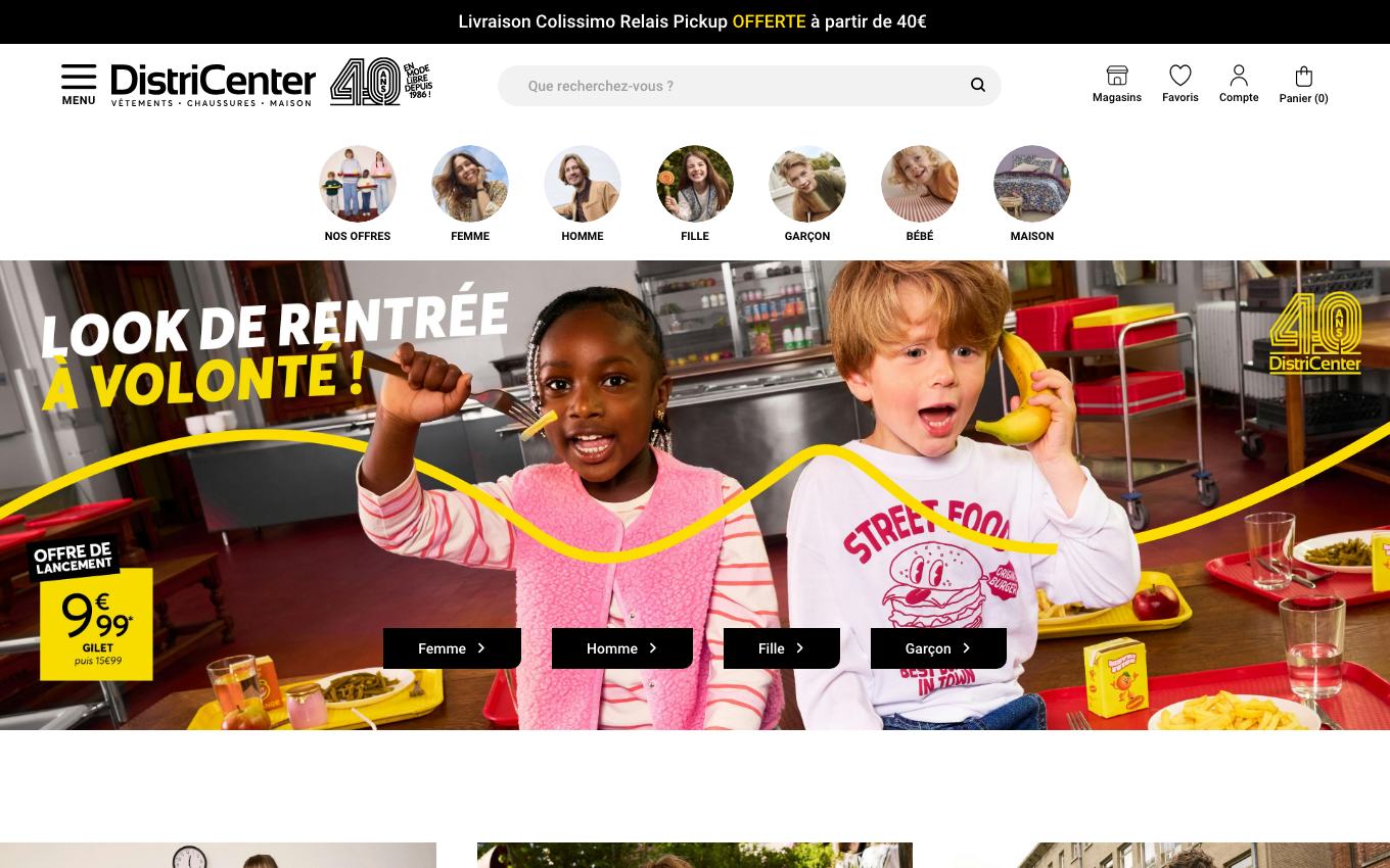 Page d'accueil du site officiel DistriCenter