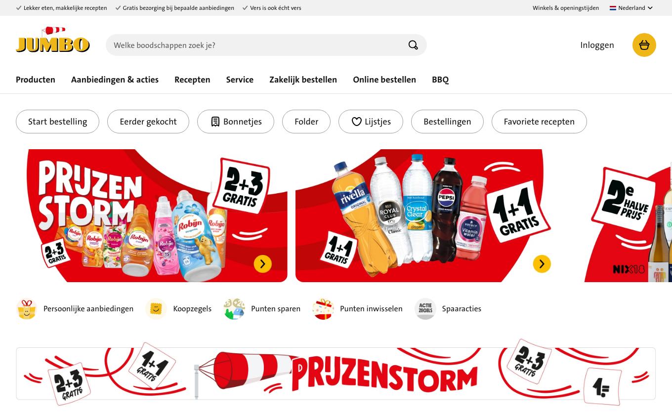 Page d'accueil du site officiel U Express