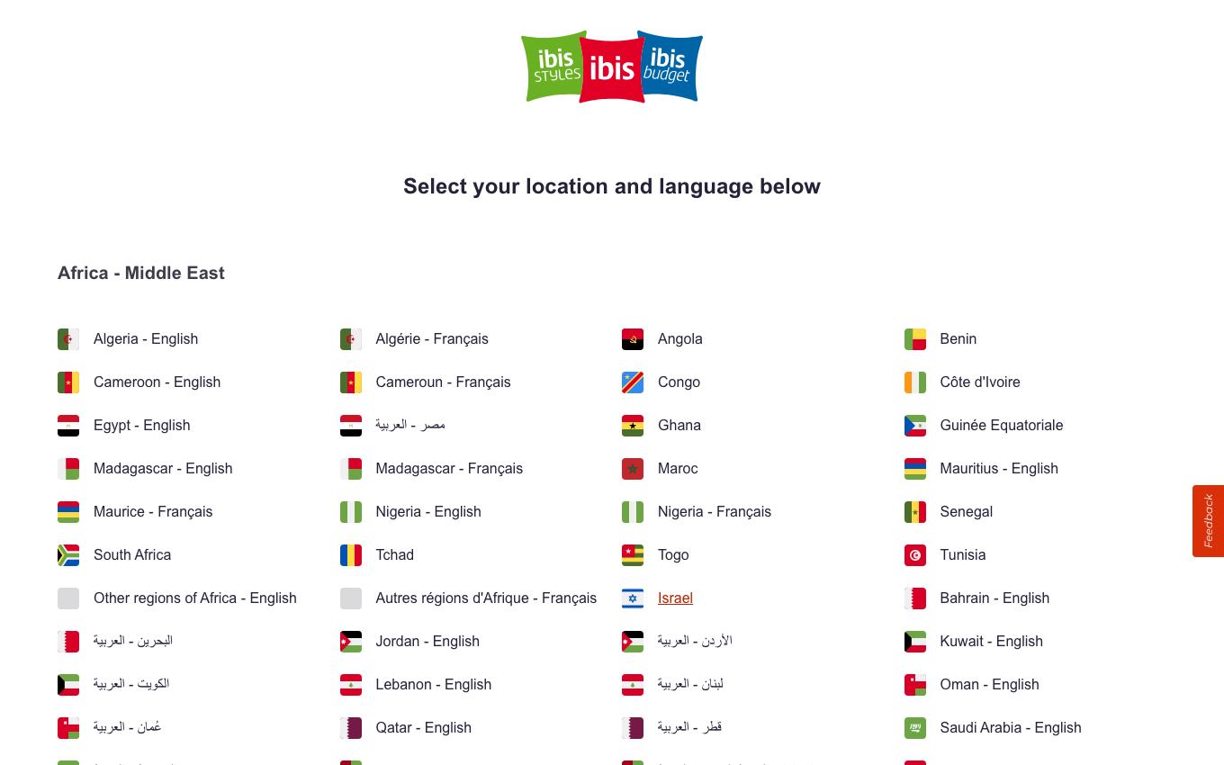 Page d'accueil du site officiel Ibis