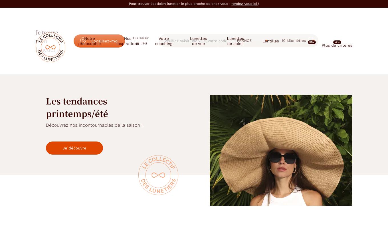 Page d'accueil du site officiel Vision Plus